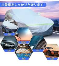 車体カバー 新型ハリアー 80系 専用ボディーカバー タフタ生地 裏起毛 防水防塵防輻射UVカット 凍結防止 harrier 80系 車カバー(210Tタフタ_画像6