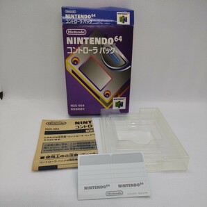 箱のみ Nintendo64 ニンテンドー64 コントローラパック コントローラーパックの画像3