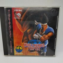 ワールドヒーローズパーフェクト ネオジオCD SNK NEOGEO CD ワールドヒーローズ パーフェクト_画像1