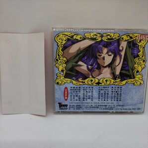 帯付き 美品 PCエンジン 秘密の花園 CD-ROMの画像2