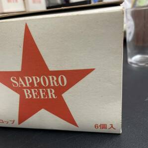 サッポロビール 6型グラス 5個セット リボンシトロン リボンオレンジ 札幌生ビール【未使用】非売品 昭和レトロ コレクションの画像3