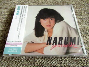 安田成美 Narumi Yasuda +5 リマスター盤