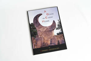 送料無料 洋書 未読保管品 a book in every home by edward leedskalnin