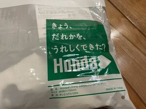 ★送料無料★HONDA ホンダ オリジナル　フリースブランケット　非売品