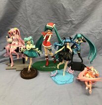 初音ミク　シリーズ　フィギュア　詰め合わせ　H3　032551　※佐川急便にて発送_画像1