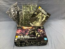 ジャンク品　プラモデル　機動戦士ガンダム　1/144　ギャン　1/144　ザクⅡ　032855　※佐川急便にて発送_画像3