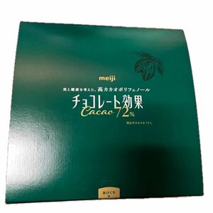 チョコレート効果カカオ72％大容量ボックス 高カカオ 低GI 賞味期限　2024.10