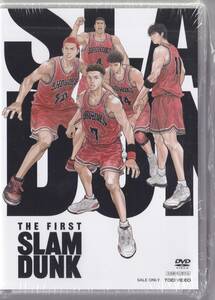 DVD 映画『THE FIRST SLAM DUNK』 スラムダンク　STANDARD EDITION 予約御礼品“湘北ユニフォーム型ステッカー”付