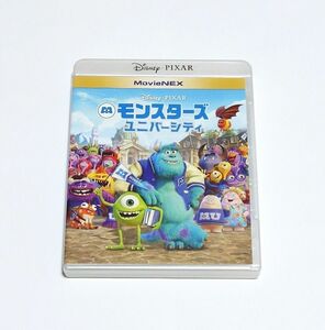 モンスターズ ユニバーシティ MovieNEX Blu-ray DVD