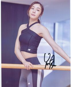 Yuna Kim キム・ヨナ★直筆サイン写真★証明書COA◆8029