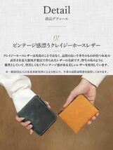 美品 財布 WALLET サイフ Ｌ字ファスナー 革 レザー 茶 キャメル コインケース 小銭入れ 牛革_画像10