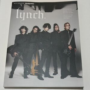 SPECIAL ARTIST BOOK lynch. (リットーミュージックムック) 