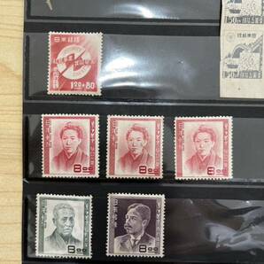 日本郵便文化人シリーズ 他 旧額面切手の画像2