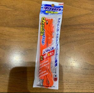 【新品未開封】三菱鉛筆 プレーヤーズ 2色ボールペン 橙（黒・赤）0.7mm SE382.4