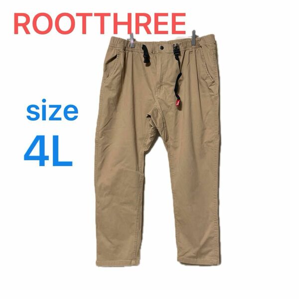 ROOT THREE ルートスリー　シェフパンツ　メンズ　大きいサイズ　4L チノパン　綿パンツ