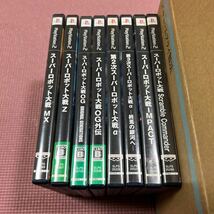 PS2　スーパーロボット大戦 スパロボ　8本セット　バンプレスト　OG 外伝 IMPACT 第2次　第3次　MX Z スクランブルコマンダー　ハガキ付き_画像7