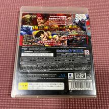 【PS3】 スーパーストリートファイターIV アーケードエディション [通常版］　カプコン　CAPCOM 説明書なし　格闘ゲーム_画像2