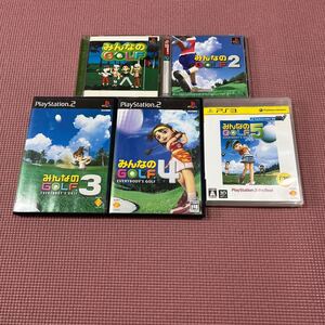 【PS 1 2 3】 みんなのGOLF 1 2 3 4 5 5本セット みんゴル 説明書 帯付き