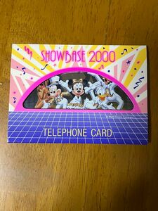 ディズニー SHOWBASE 2000 テレホンカード50度数