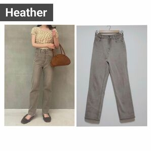 Heather ハイウエストデニム グレー M 