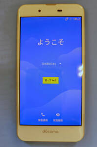 Android AQUOS スマホ docomo SH-02J ゴールド