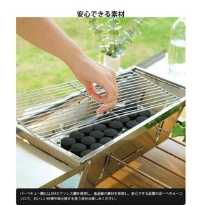 バーベキュー コンロ 折りたたみサイドプレート付き ミニ bbq バーベキューグリル BBQ グリル 瞬時に展開 収納袋付きの画像5