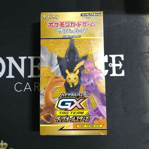 ポケモンカードゲーム タッグオールスターズ BOX