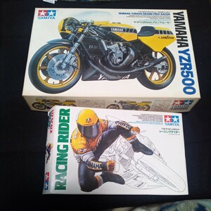 TAMIYA ヤマハ　YZR500 レーシングライダー。デカールJUNK