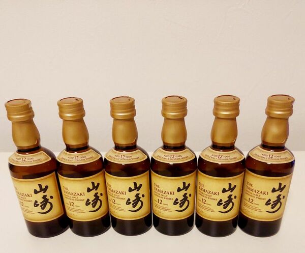 山崎12年ミニボトル50ml　6本セット