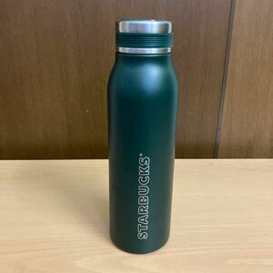  Starbucks stainless steel bottle 