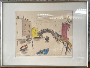 Art hand Auction [정품 보장] 오노 슈이치 바다 전망 40/75 수채화 49 x 40, 그림, 수채화, 자연, 풍경화