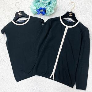 美品★マックスマーラ 'S MaxMara★春の羽織り★リンガーデザイン★カーディガン＆トップス★アンサンブルニット 黒 〜SIZE S〜