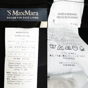 新品同様★マックスマーラ 'S MaxMara★もちもち手触り★Aラインシルエット★ボンディングワンピース ブラック 〜SIZE L〜の画像10