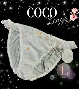 新品《COCO Linge》ココランジェ ★。:*:。フロントシフォンに光沢刺繍☆:*:サイドフリル 清楚なホワイト♪デザインショーツ《L》:*:。.:*