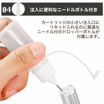 プルームテックプラス 互換カートリッジ5本 ニードルボトル付_画像5