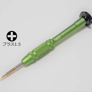 磁性 精密ドライバー プラスドライバー ＋ 1.5X25mm iPhone 修理