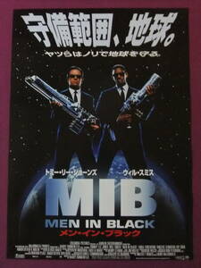 ▲U486/絶品★古い洋画ポスター/『MIB/メン・イン・ブラック』/トミー・リー・ジョーンズ、ウィル・スミス、リンダ・フィオレンティーノ▲