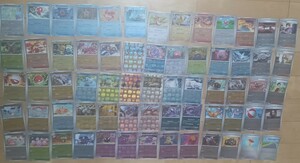 【　美品　】　ポケモンカードゲーム　151 205/165　 モンスターボール　カード　65枚セット　ヒトカゲ　ゼニガメ　イーブイ　ブースター