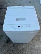 No.o24 洗濯機　無印良品　2020年製 5.0kg_画像1