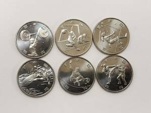 Токийские олимпийские Паралимпийские Игры памятные 6 видов 6 типов завершены 2 -й монета 100 иен 2020 Каратэ.