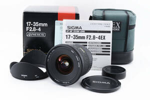Sigma EX 17-35mm f/2.8-4 EX D ASPH レンズ Nikon AF用 フード・ケース・元箱付き #98