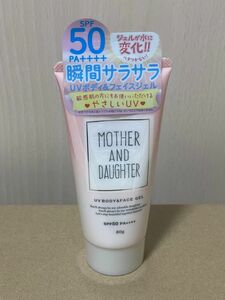 マザー＆ドーター UVボディ＆フェイスジェルN SPF50 PA＋＋＋＋ 80g