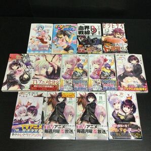 【A-229】漫画 まとめ売り リコリスリコイル CITY タコピーの原罪 ジブリール いちご100% あやかしトライアングルなど 計34冊の画像2