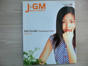 ★　倉木麻衣　表紙　J＊GM 　J groove magazine　vol.008　★