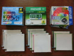 * FUJIFILM maxell DVD-R 10 sheets pack by new goods unopened extra attaching *