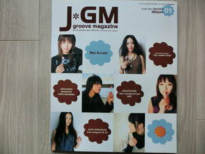 ★ 倉木麻衣 掲載　J＊GM　 J groove magazine　vol.039 ★