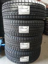 新品 未使用 225/65R17 4本 YOKOHAMA ice GUARD SUV G075 2022年製 冬タイヤ ハリアーRAV4エクストレイル など_画像1