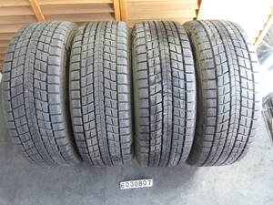 G1799 ②★バリ山★2021年製★冬★225/55R18 98Q DUNLOP WINTER MAXX SJ8 4本セット★個人宅様営業所止め