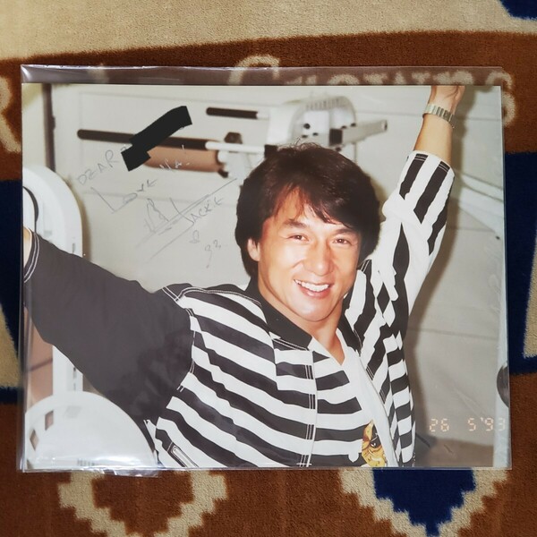 ジャッキーチェン 成龍 ファンクラブで購入 オートグラフ 公式写真1枚 1993
