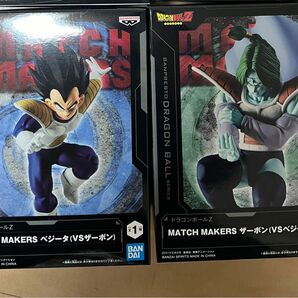 MATCH MAKERS ベジータ ザーボン ドラゴンボールZ フィギュア　新品未開封